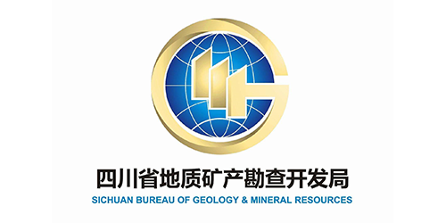 四川省地質工程開發局